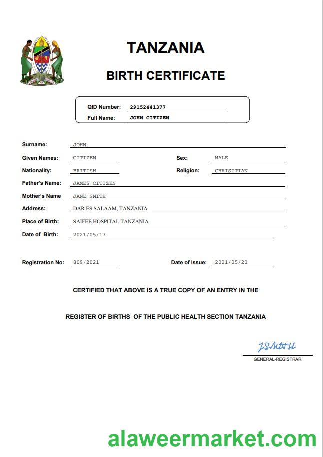 Tanzania birth certificate Word and PDF template